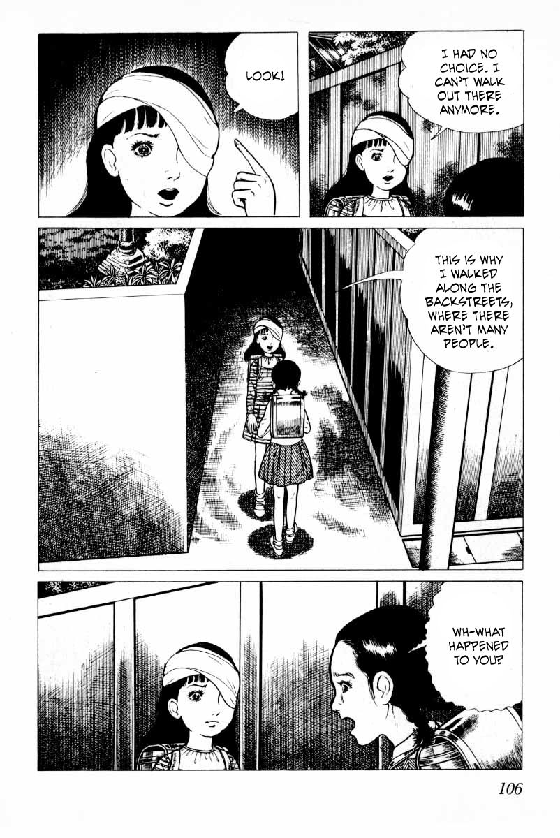 Senrei Chapter 9.1 page 108 - Chapter 9.1