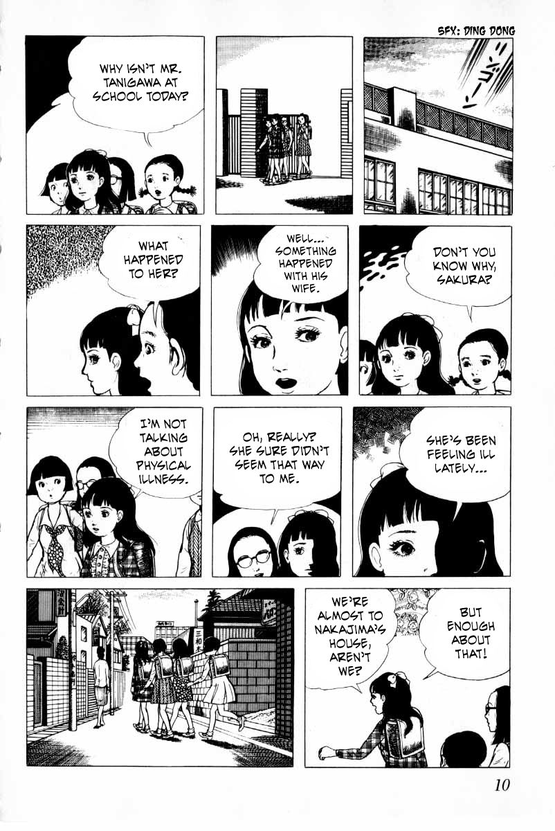 Senrei Chapter 9.1 page 11 - Chapter 9.1