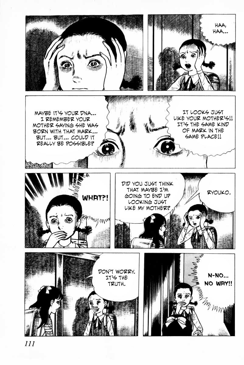 Senrei Chapter 9.1 page 113 - Chapter 9.1