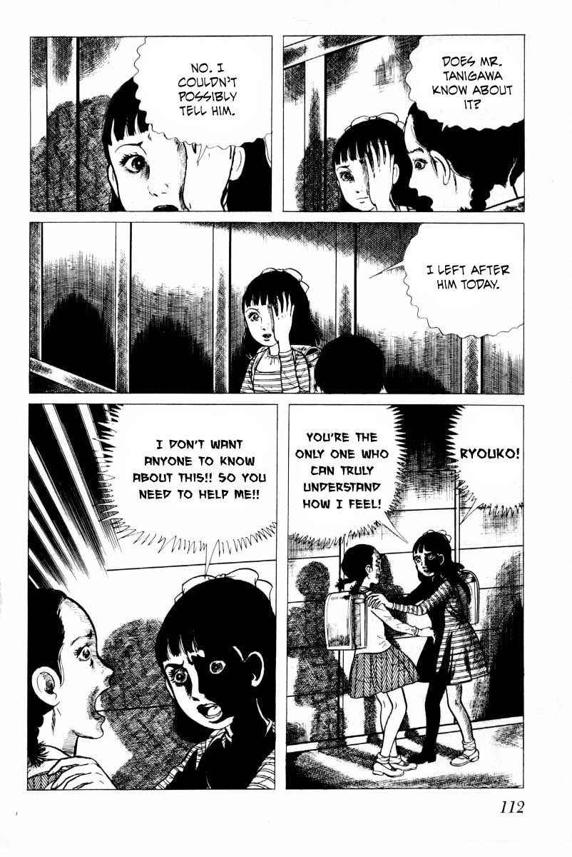 Senrei Chapter 9.1 page 114 - Chapter 9.1