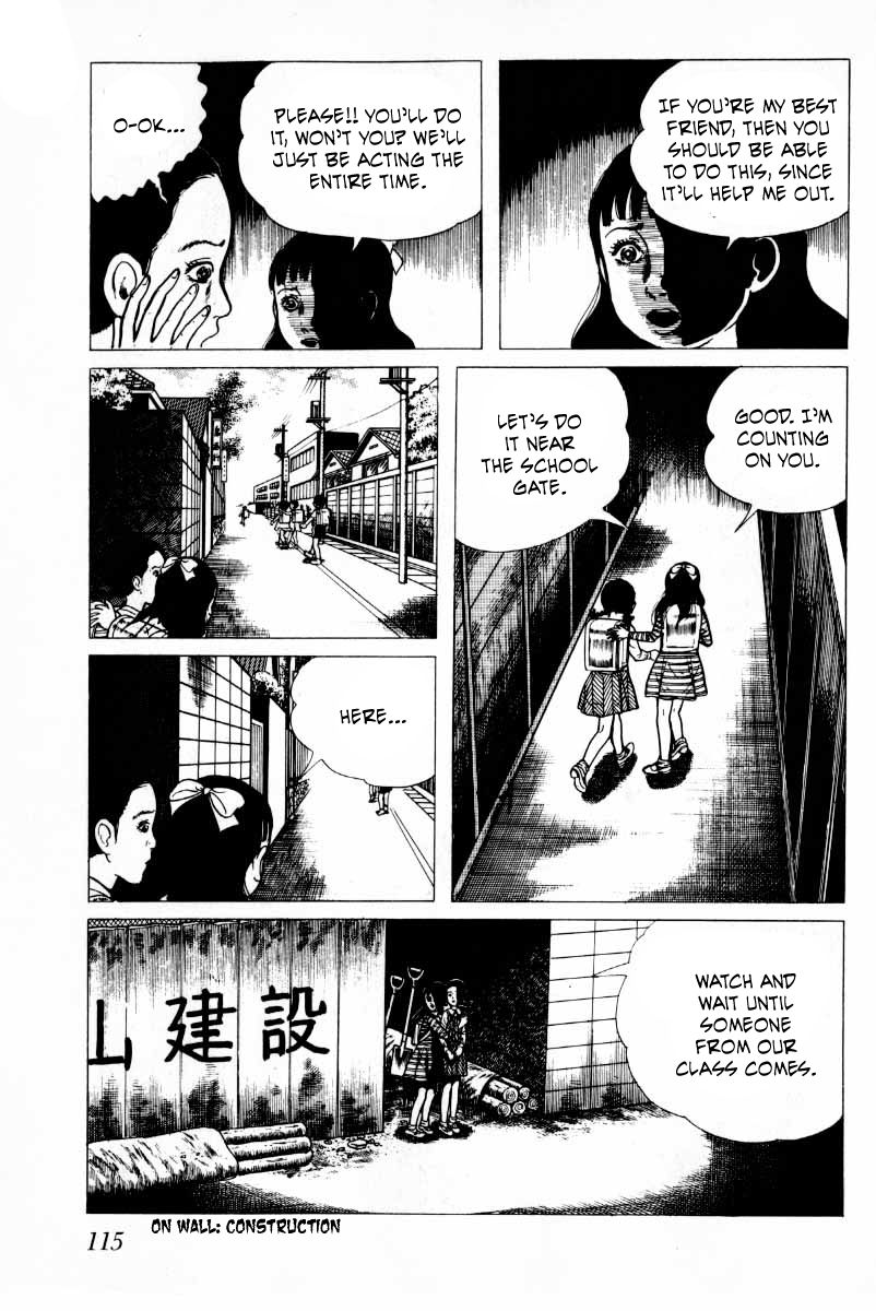 Senrei Chapter 9.1 page 117 - Chapter 9.1