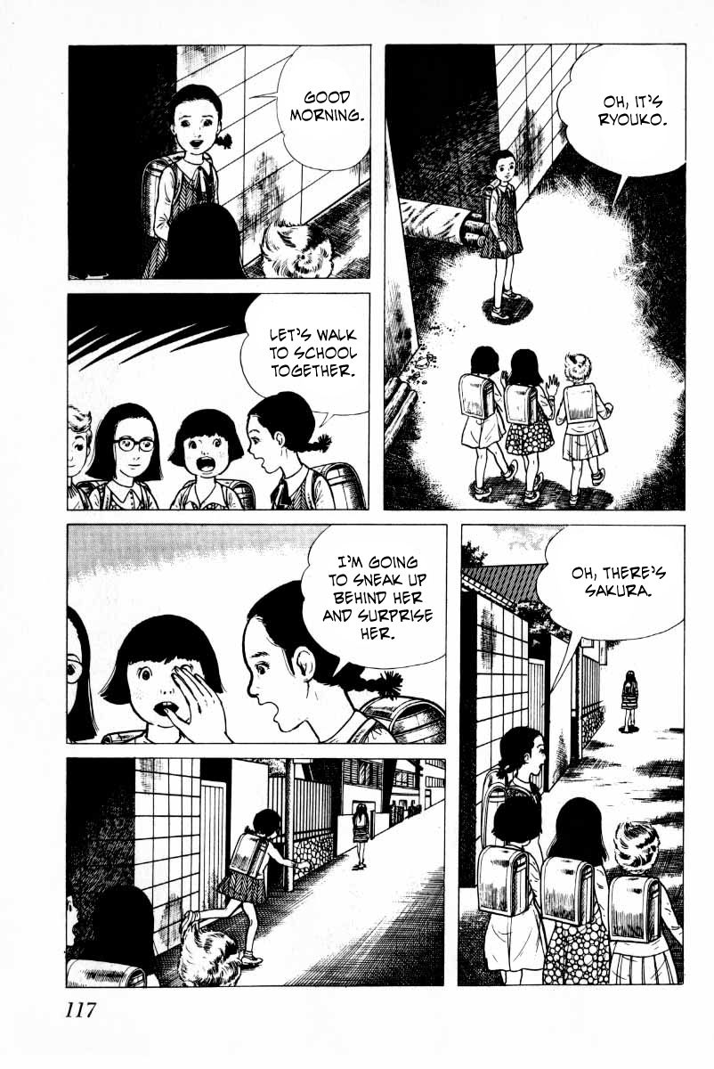 Senrei Chapter 9.1 page 119 - Chapter 9.1