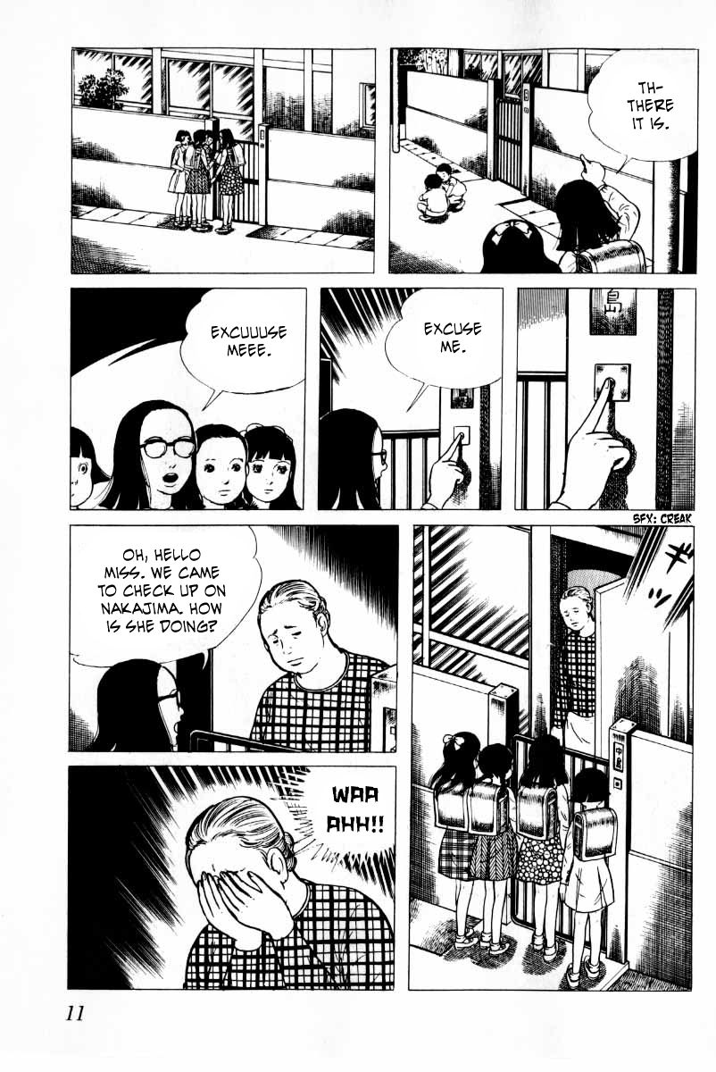 Senrei Chapter 9.1 page 12 - Chapter 9.1
