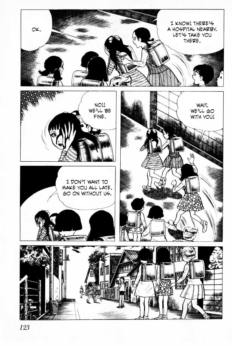 Senrei Chapter 9.1 page 125 - Chapter 9.1