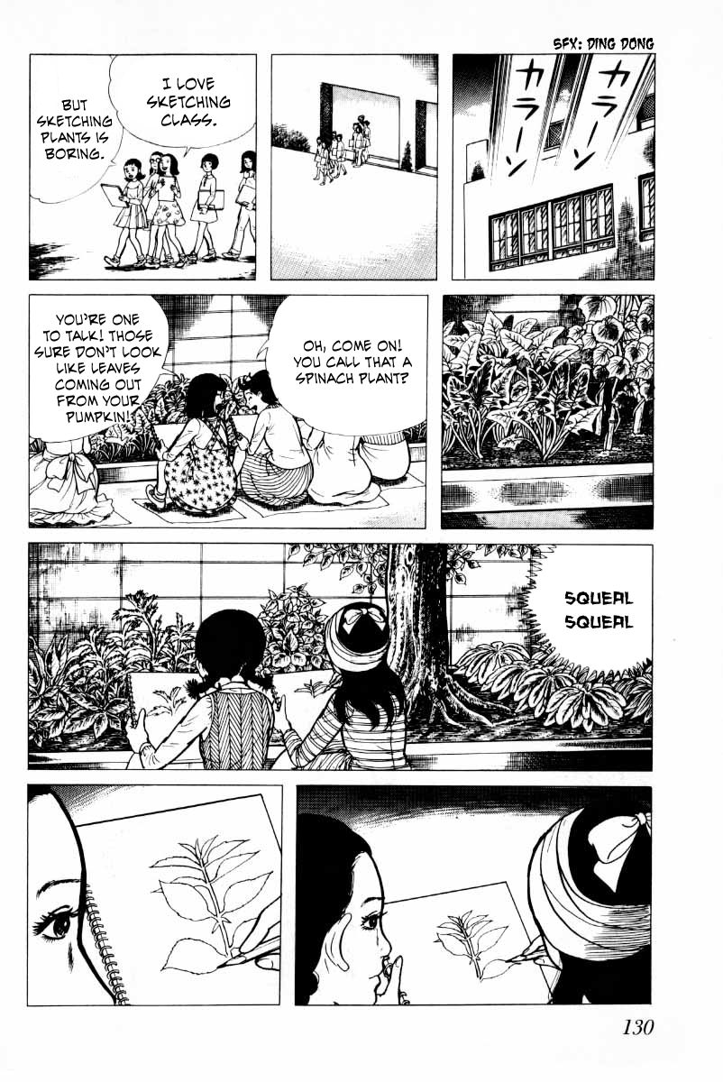 Senrei Chapter 9.1 page 132 - Chapter 9.1