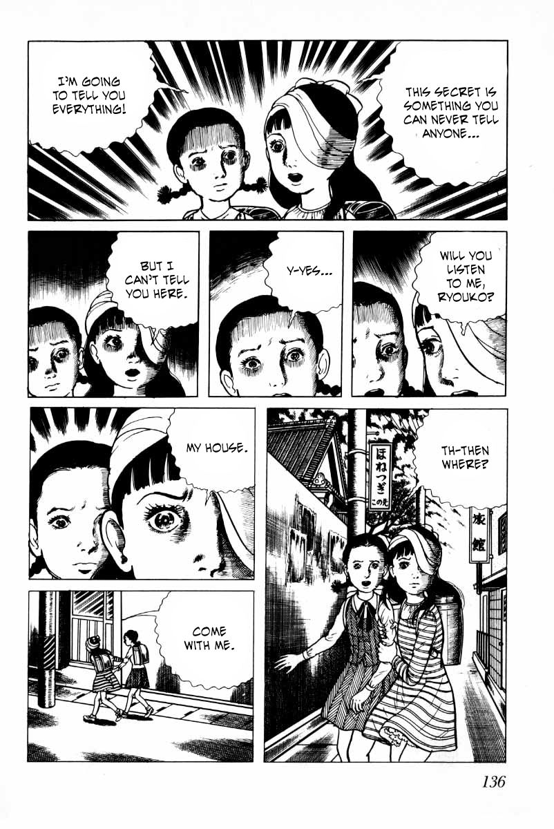 Senrei Chapter 9.1 page 138 - Chapter 9.1