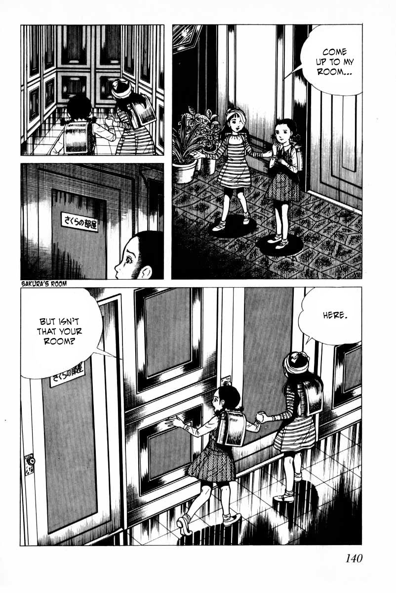 Senrei Chapter 9.1 page 142 - Chapter 9.1