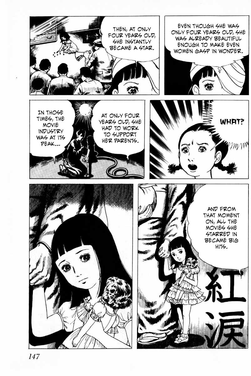Senrei Chapter 9.1 page 149 - Chapter 9.1