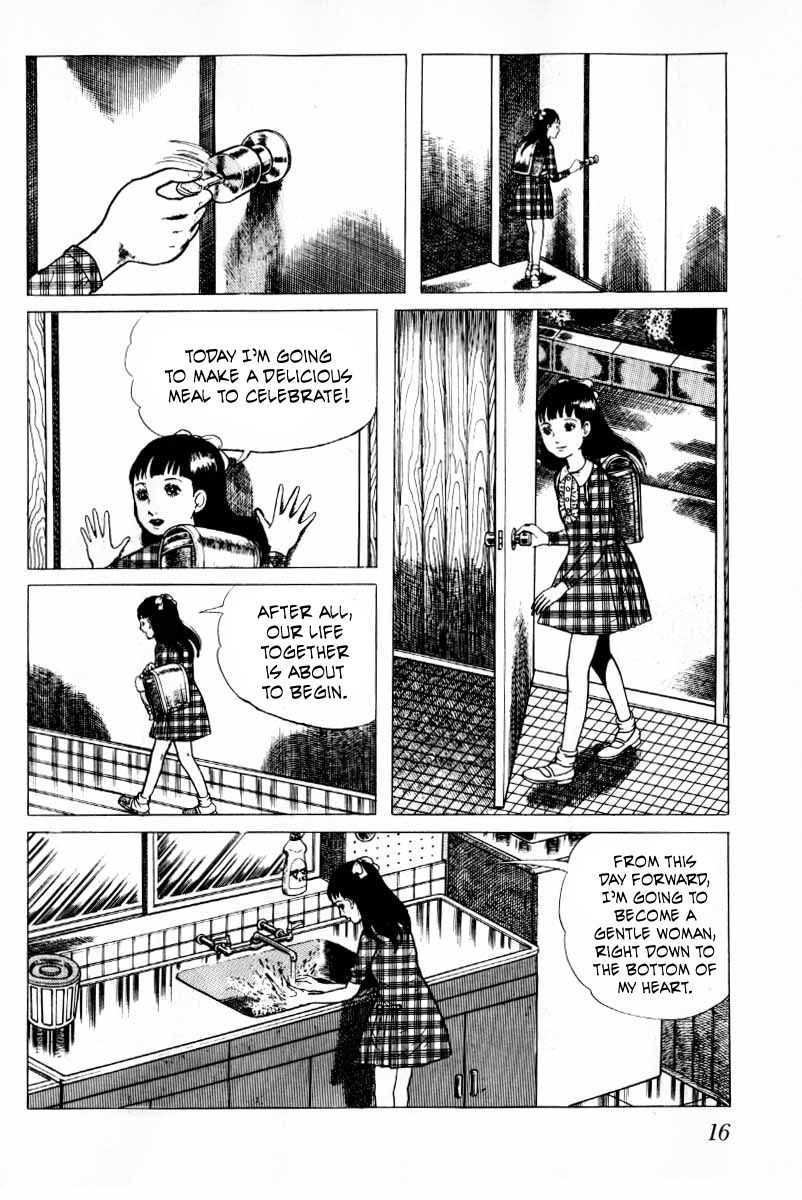Senrei Chapter 9.1 page 17 - Chapter 9.1