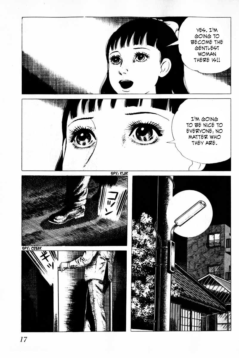 Senrei Chapter 9.1 page 18 - Chapter 9.1