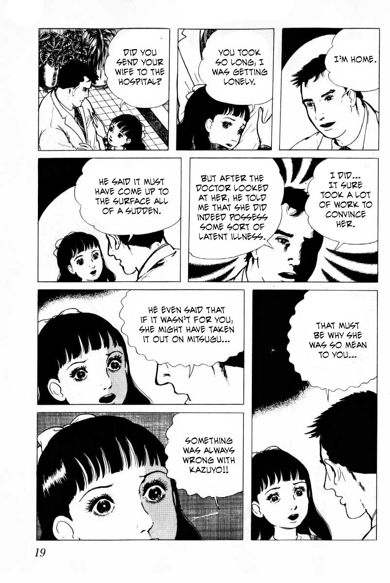 Senrei Chapter 9.1 page 20 - Chapter 9.1