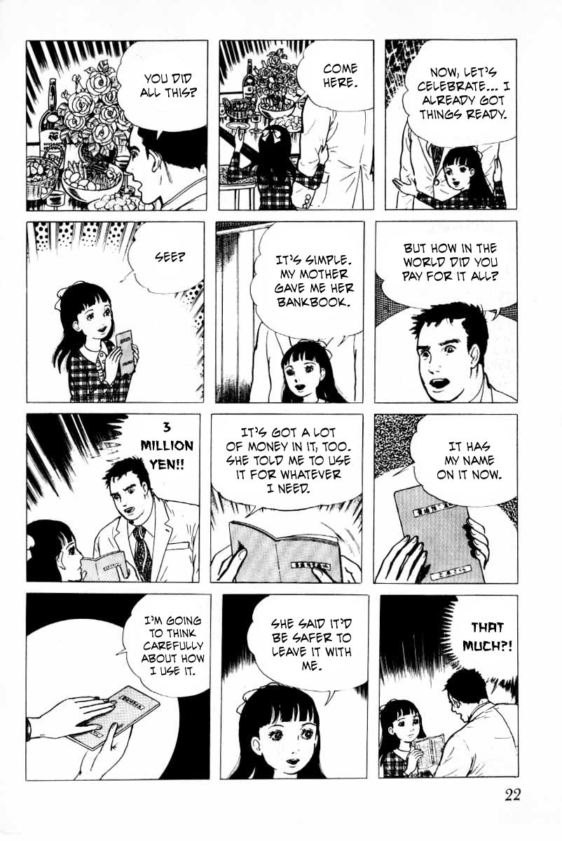 Senrei Chapter 9.1 page 23 - Chapter 9.1