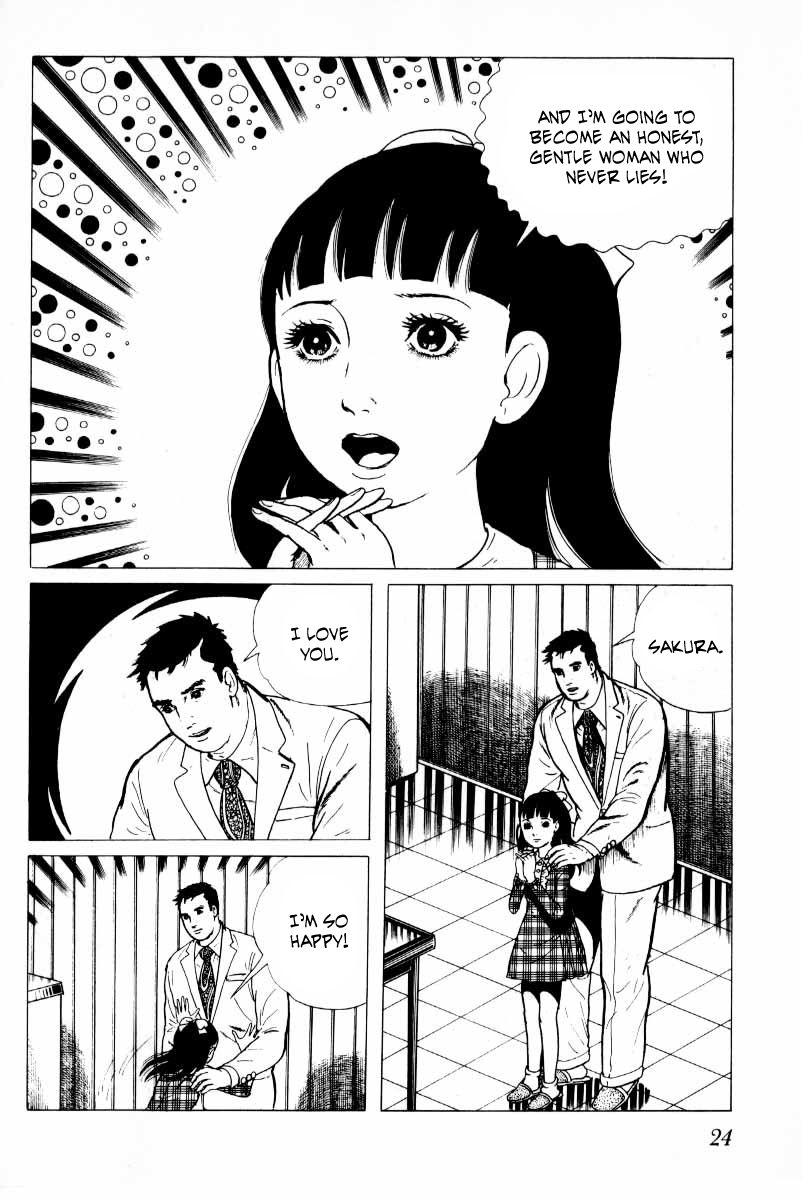 Senrei Chapter 9.1 page 25 - Chapter 9.1