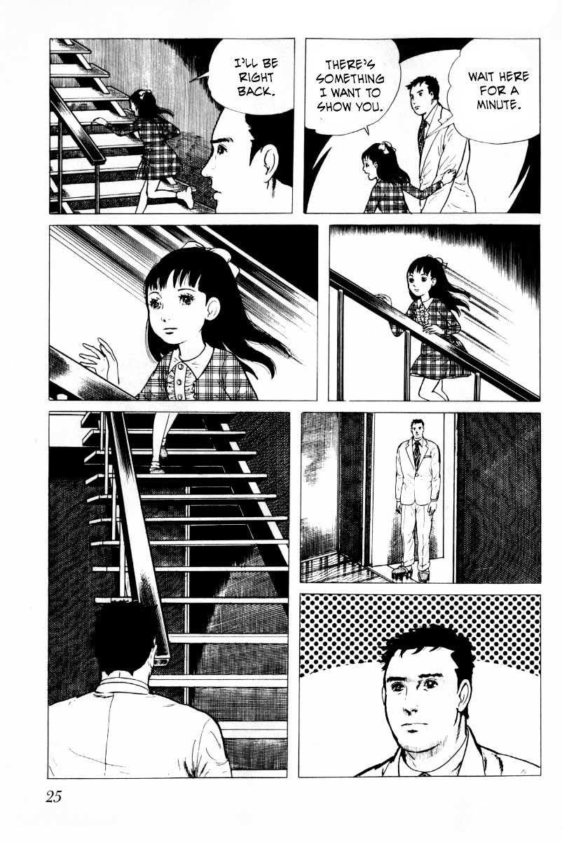 Senrei Chapter 9.1 page 26 - Chapter 9.1