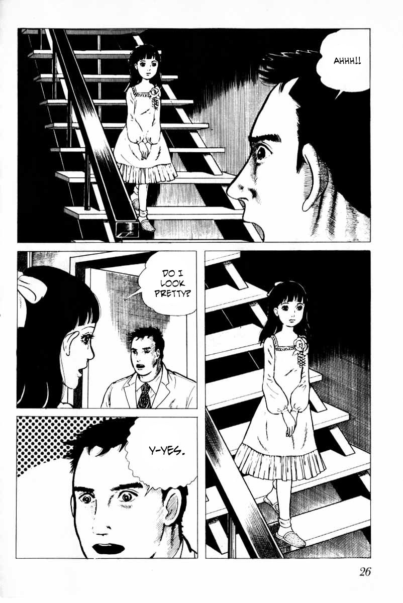 Senrei Chapter 9.1 page 27 - Chapter 9.1