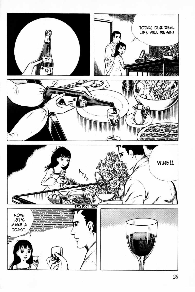 Senrei Chapter 9.1 page 29 - Chapter 9.1