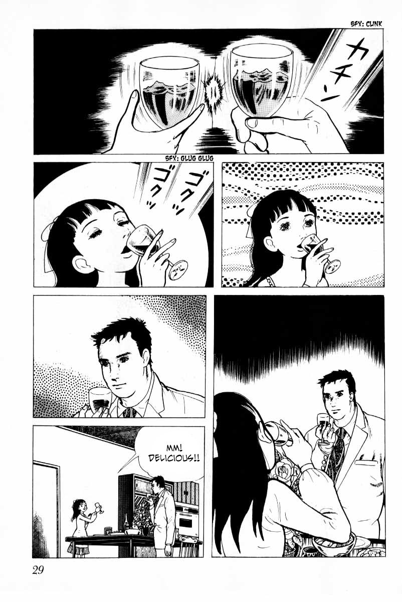 Senrei Chapter 9.1 page 30 - Chapter 9.1