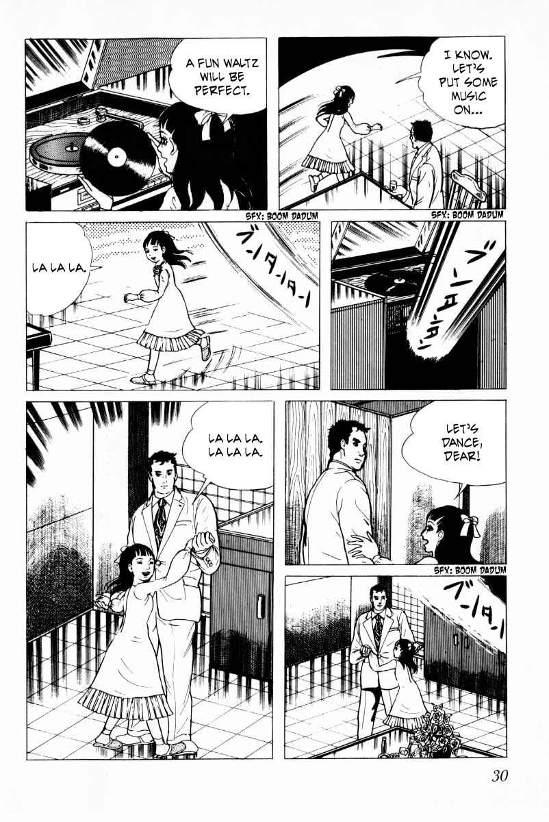 Senrei Chapter 9.1 page 31 - Chapter 9.1