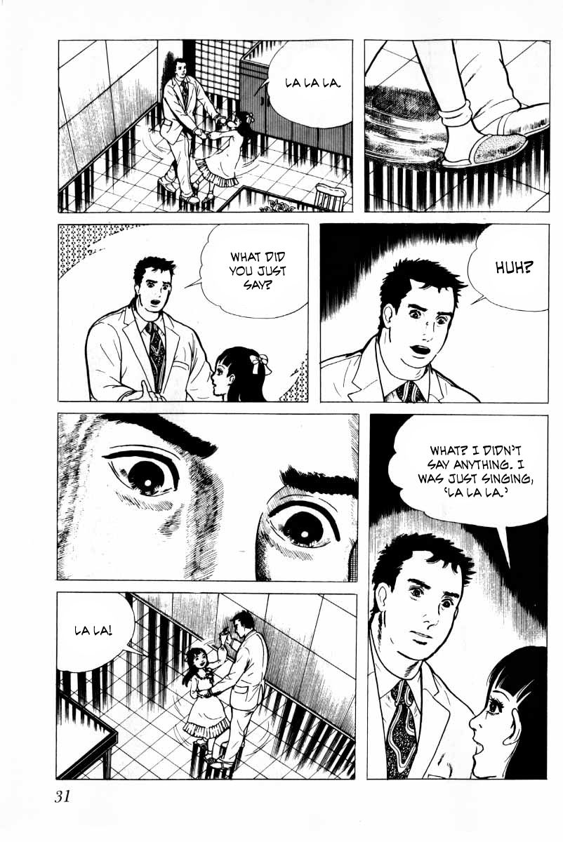 Senrei Chapter 9.1 page 32 - Chapter 9.1