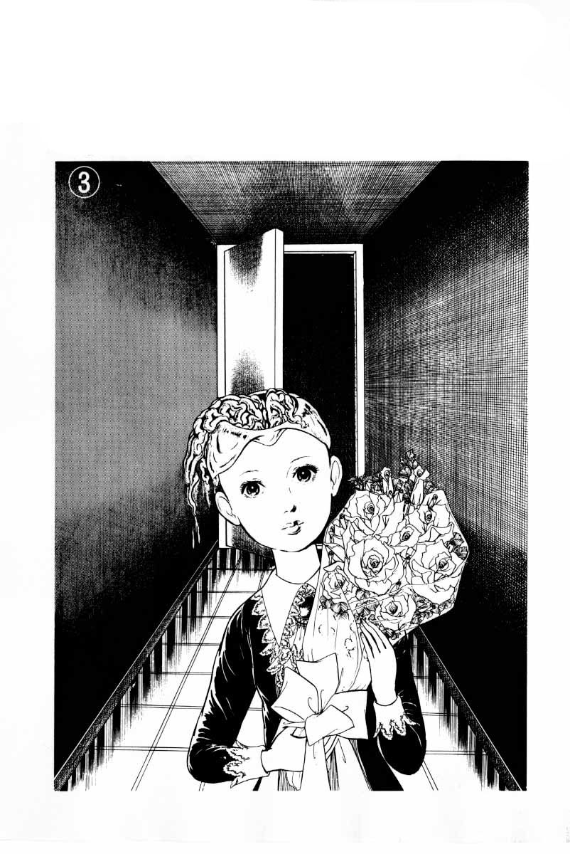 Senrei Chapter 9.1 page 4 - Chapter 9.1
