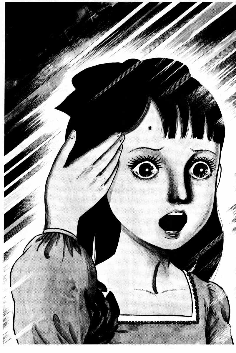 Senrei Chapter 9.1 page 47 - Chapter 9.1
