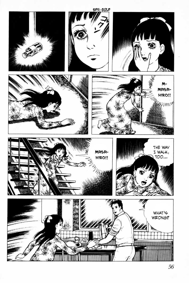 Senrei Chapter 9.1 page 58 - Chapter 9.1