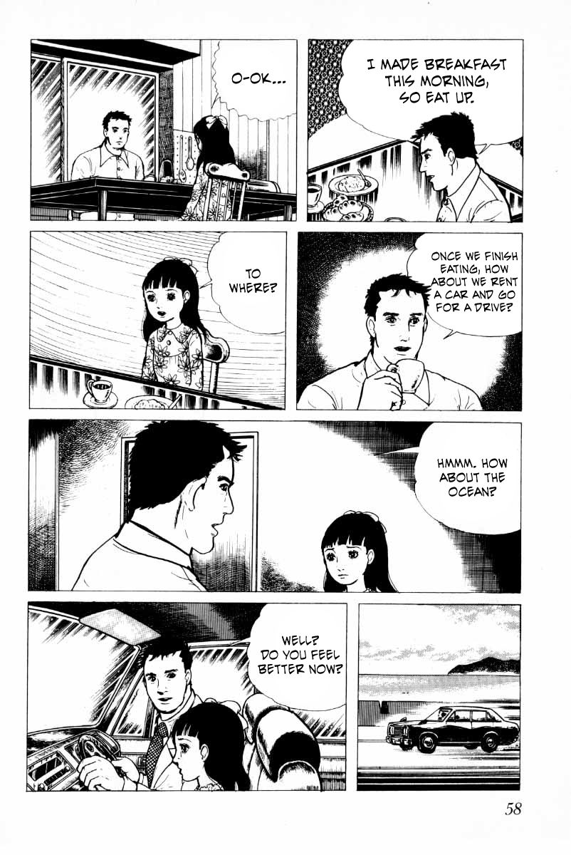Senrei Chapter 9.1 page 60 - Chapter 9.1