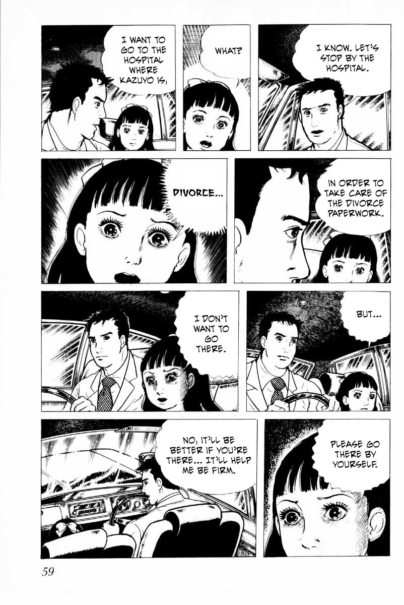 Senrei Chapter 9.1 page 61 - Chapter 9.1