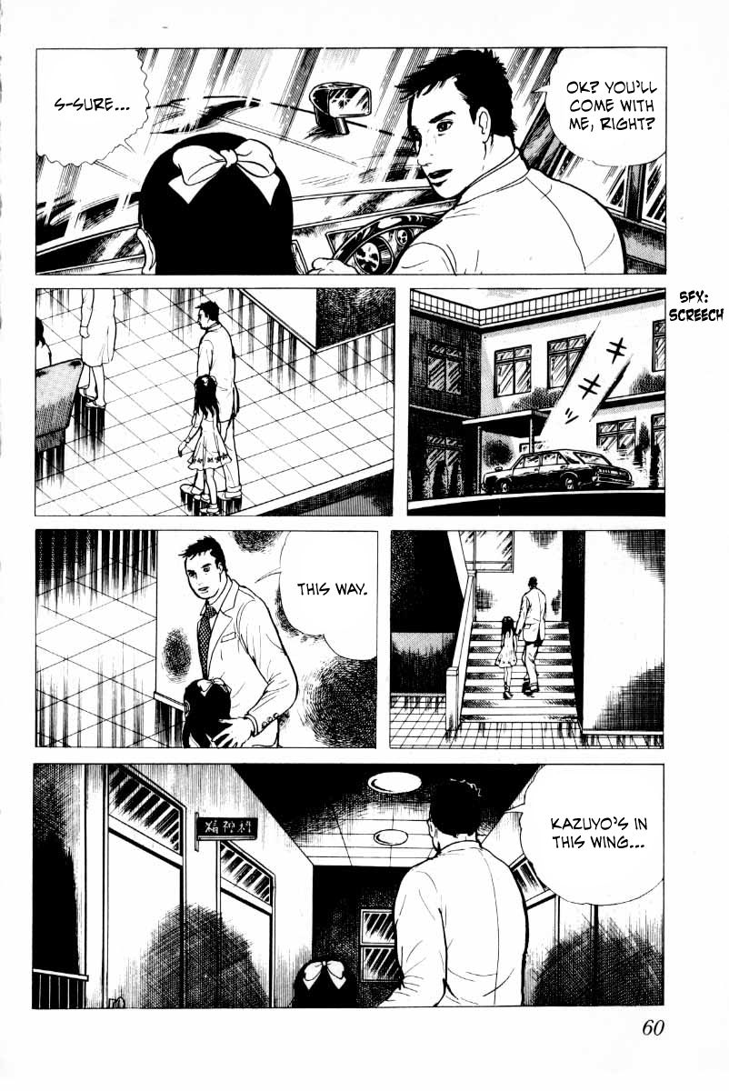 Senrei Chapter 9.1 page 62 - Chapter 9.1