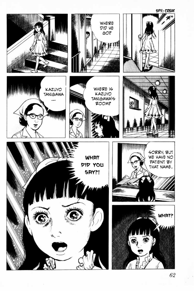 Senrei Chapter 9.1 page 64 - Chapter 9.1