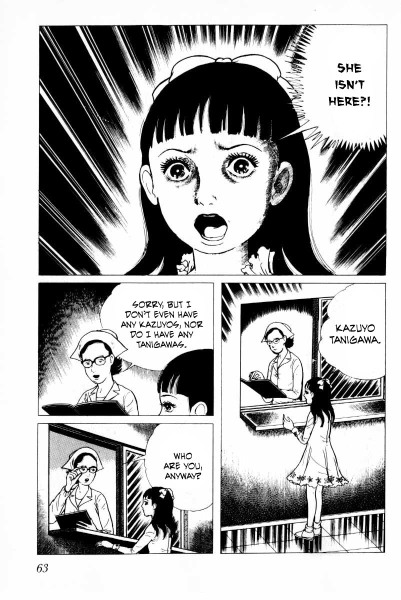 Senrei Chapter 9.1 page 65 - Chapter 9.1