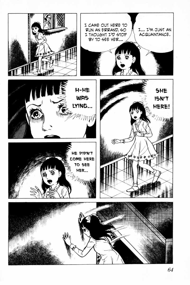 Senrei Chapter 9.1 page 66 - Chapter 9.1