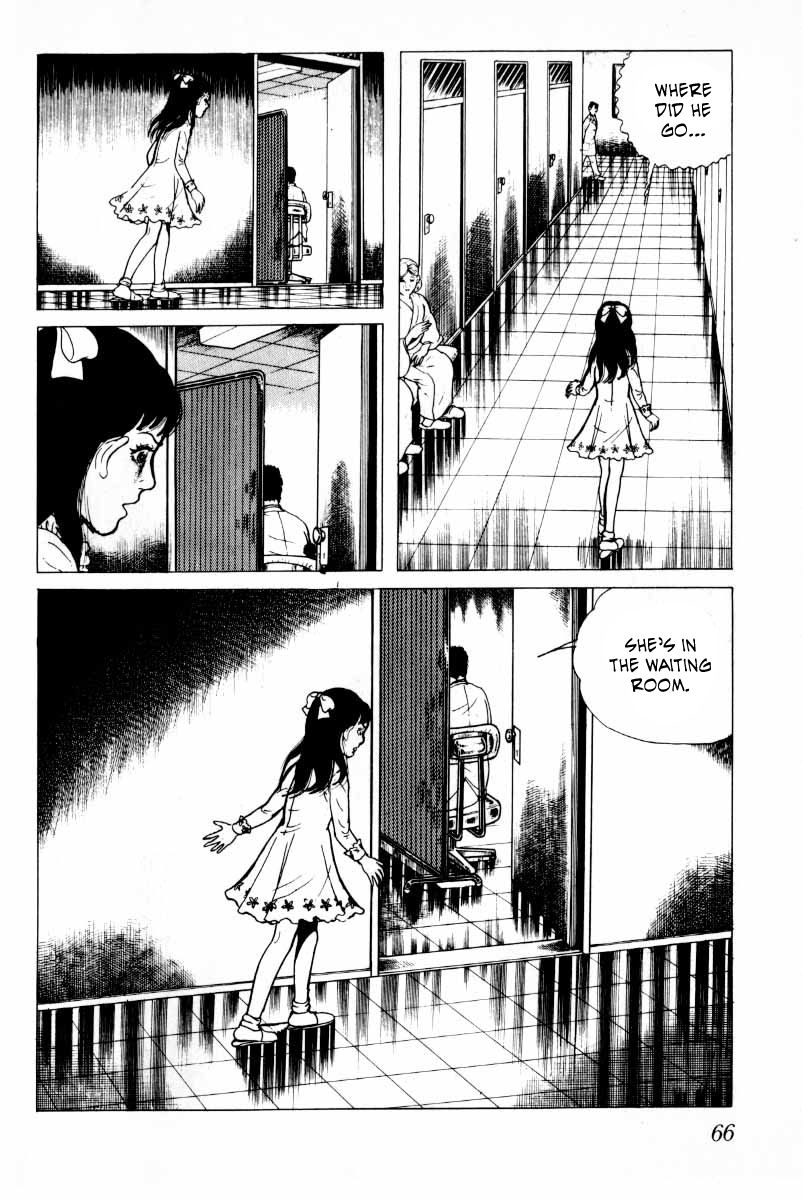 Senrei Chapter 9.1 page 68 - Chapter 9.1
