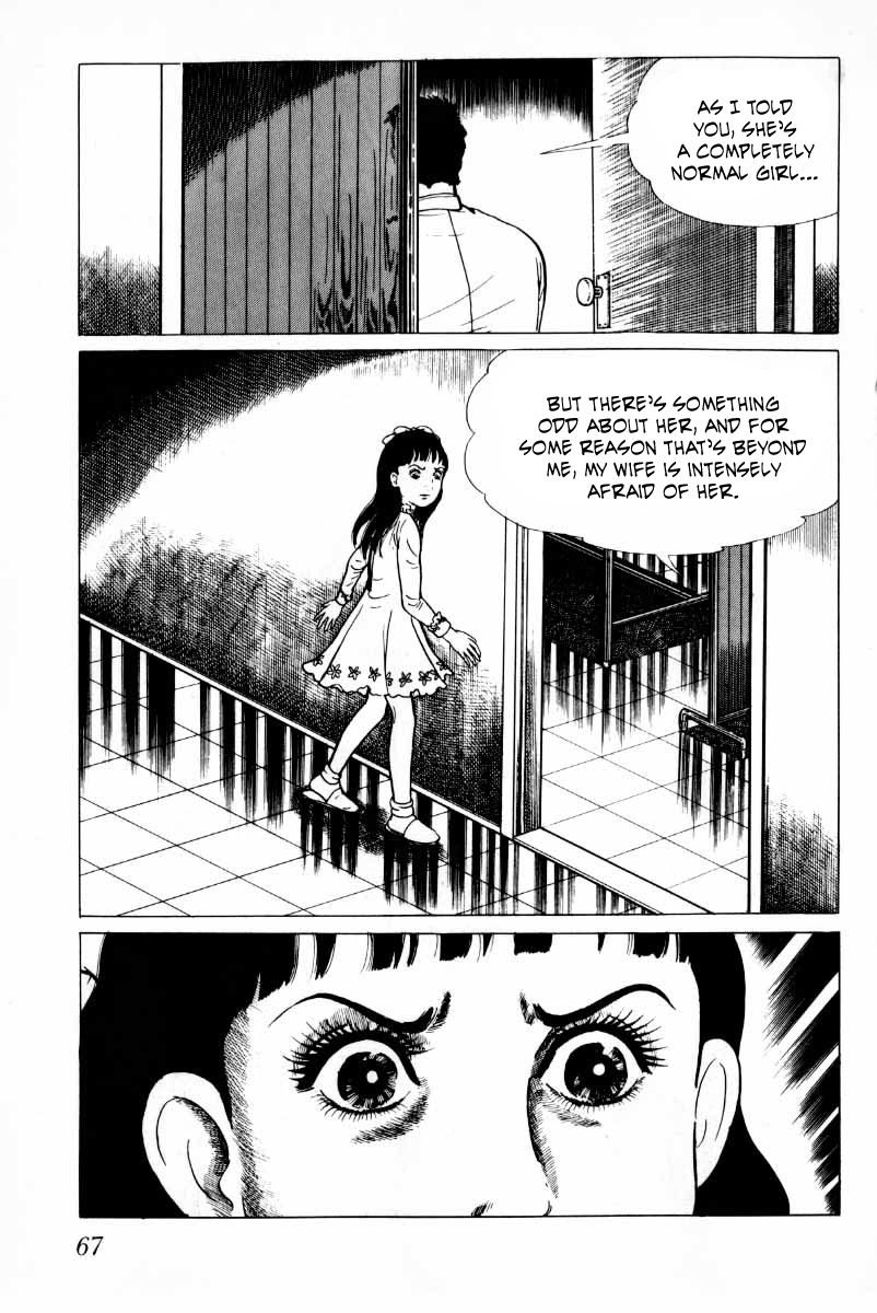 Senrei Chapter 9.1 page 69 - Chapter 9.1