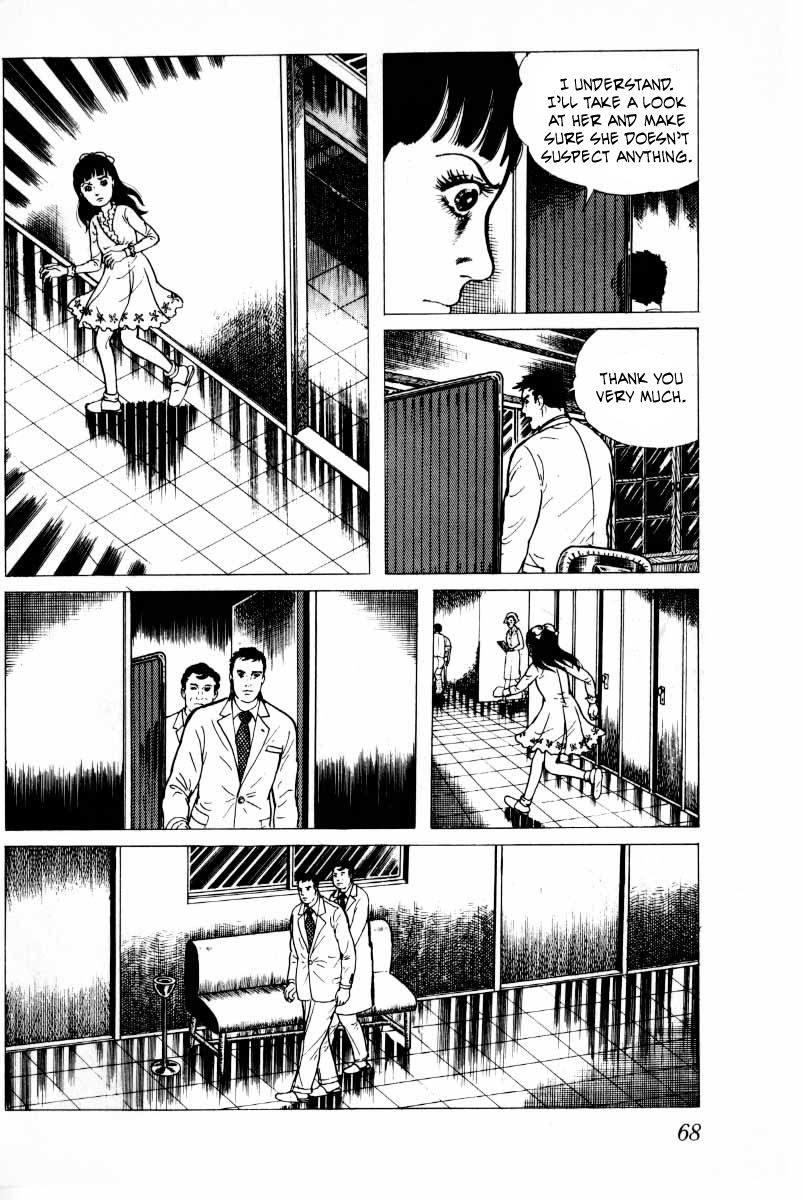 Senrei Chapter 9.1 page 70 - Chapter 9.1