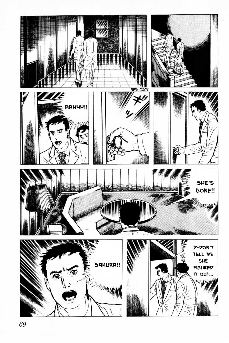 Senrei Chapter 9.1 page 71 - Chapter 9.1