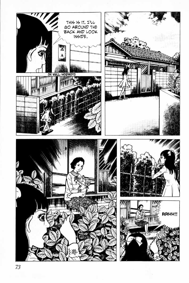 Senrei Chapter 9.1 page 75 - Chapter 9.1