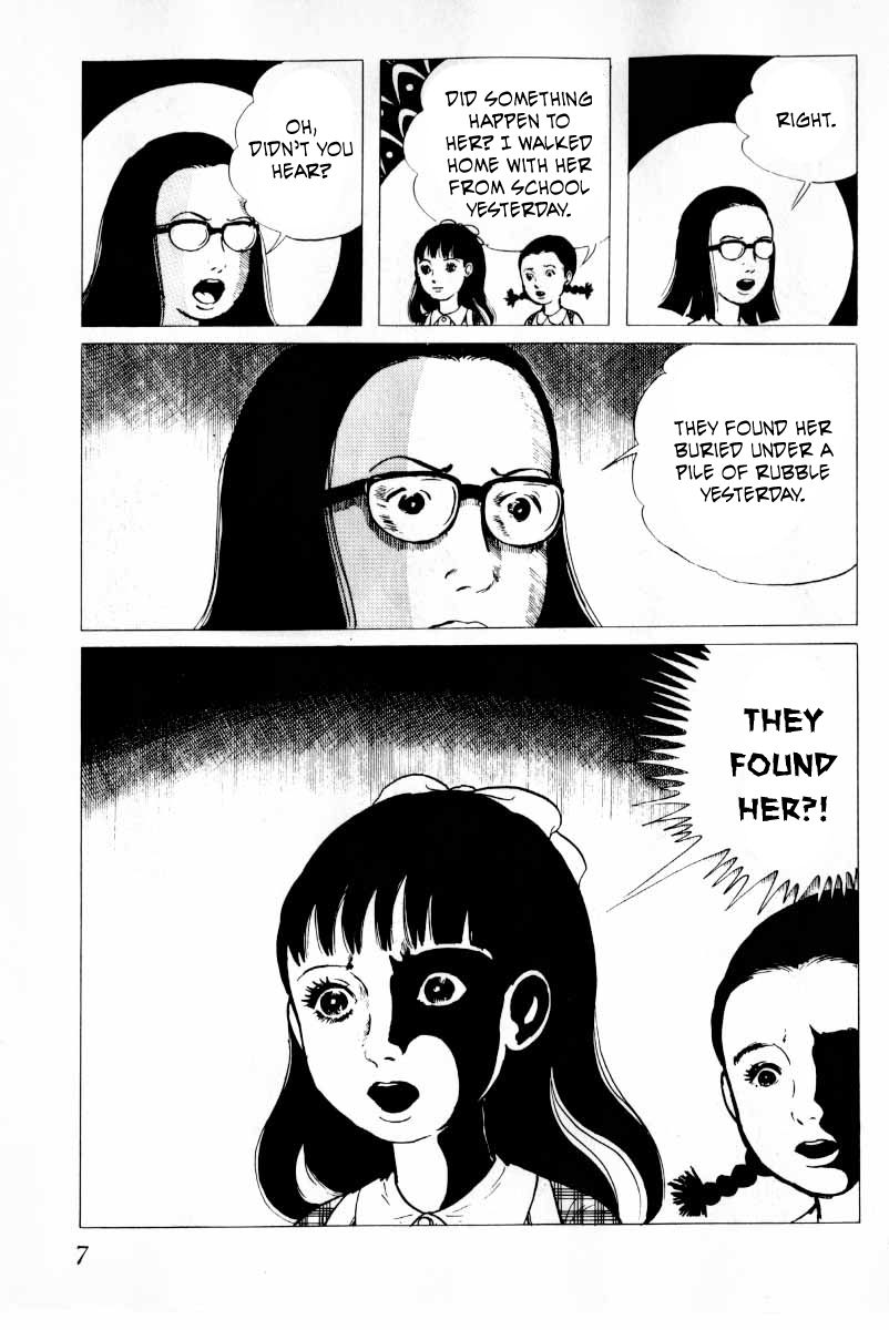 Senrei Chapter 9.1 page 8 - Chapter 9.1