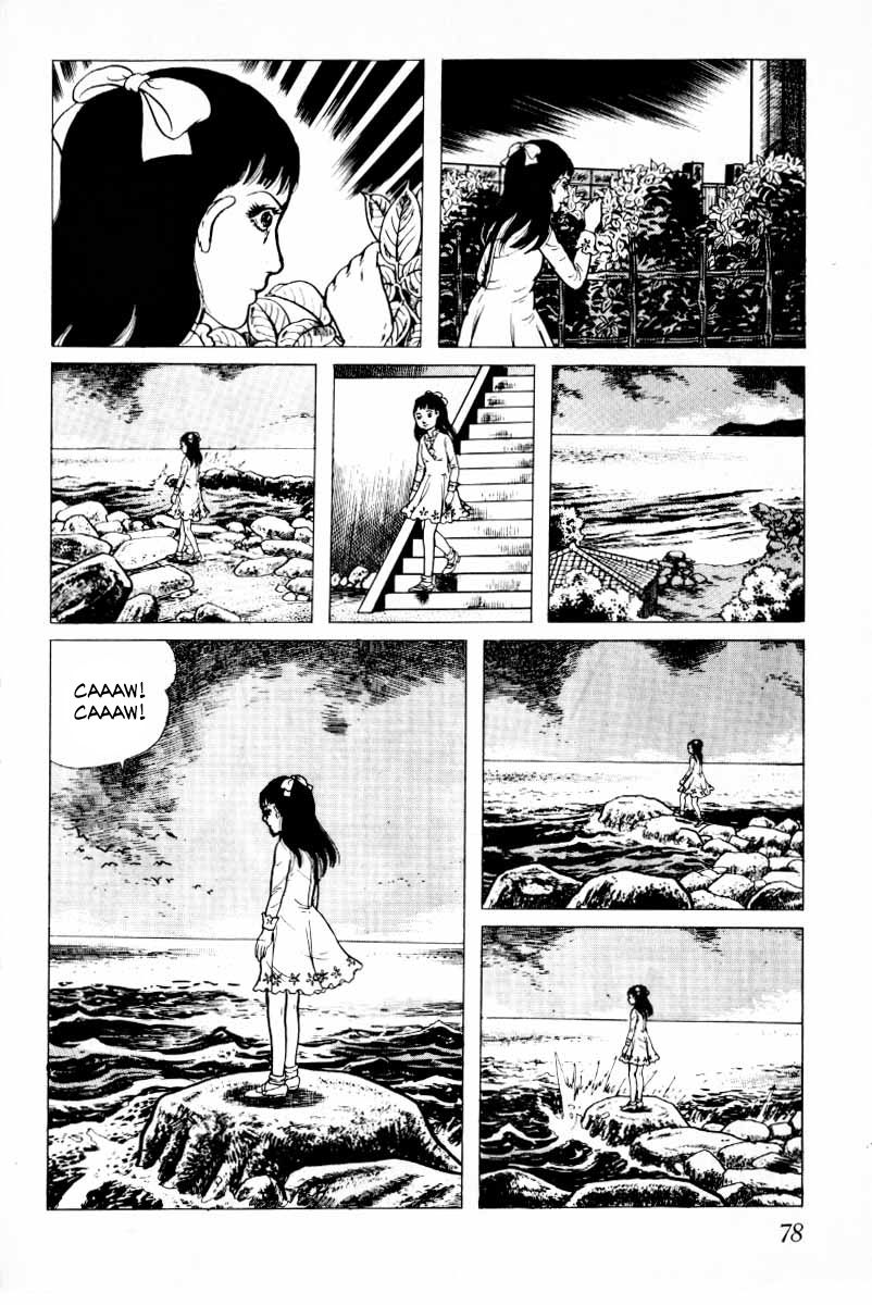 Senrei Chapter 9.1 page 80 - Chapter 9.1