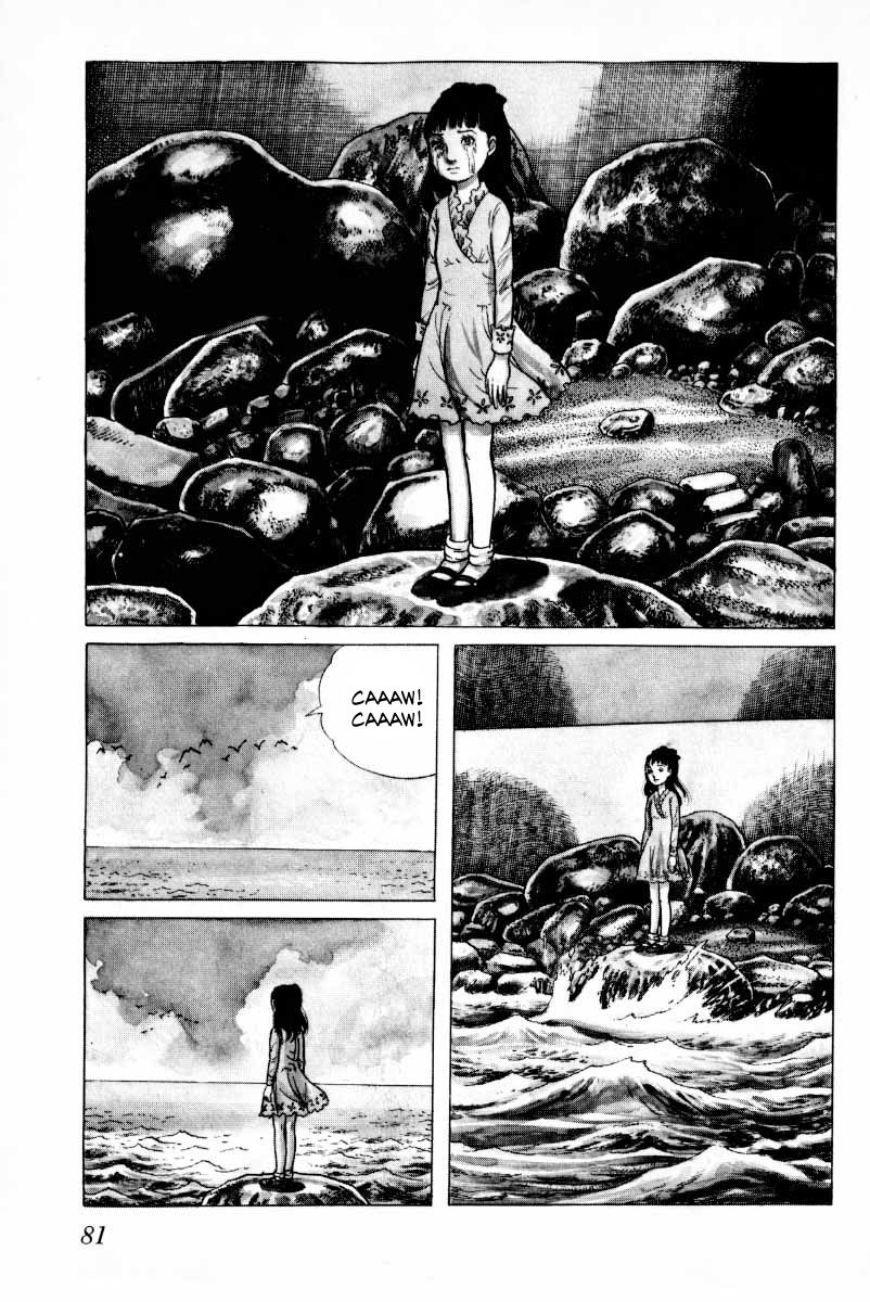 Senrei Chapter 9.1 page 83 - Chapter 9.1