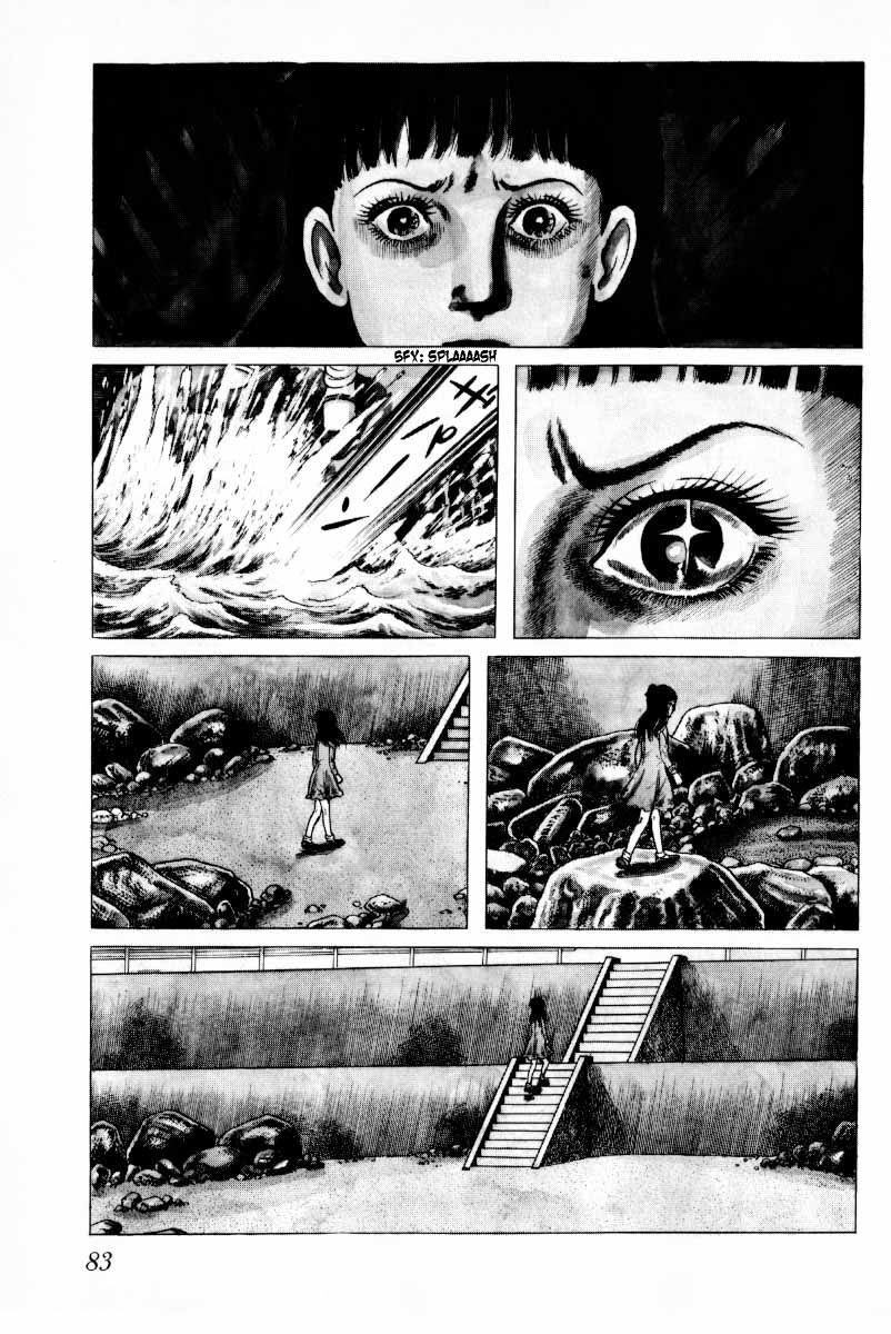Senrei Chapter 9.1 page 85 - Chapter 9.1