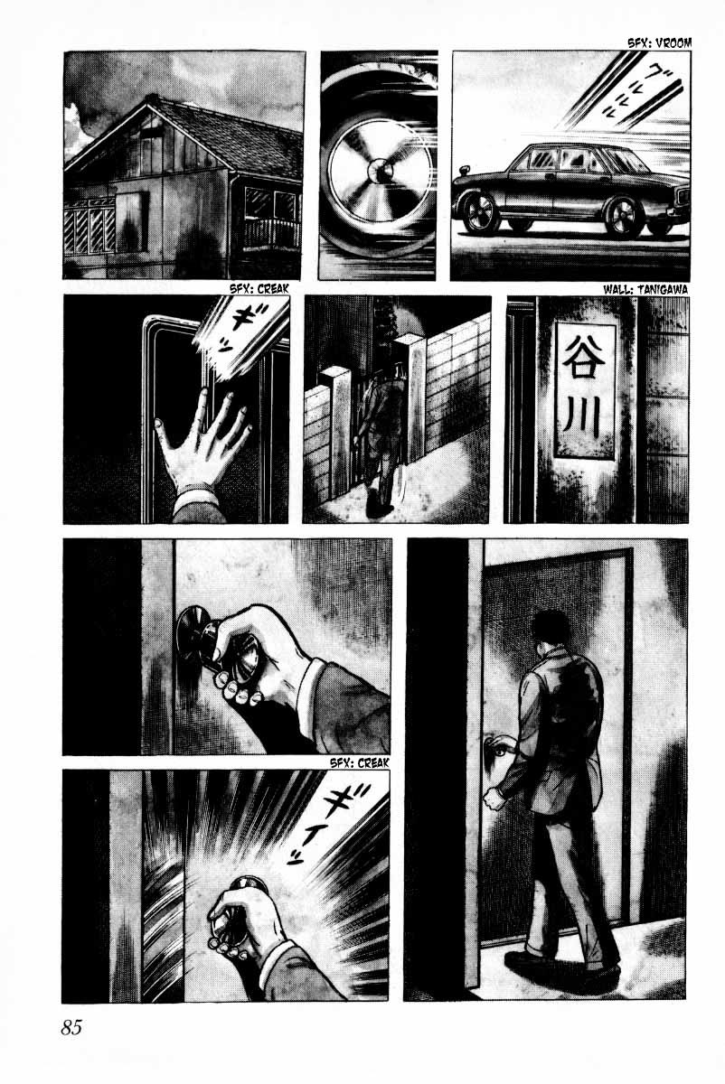 Senrei Chapter 9.1 page 87 - Chapter 9.1