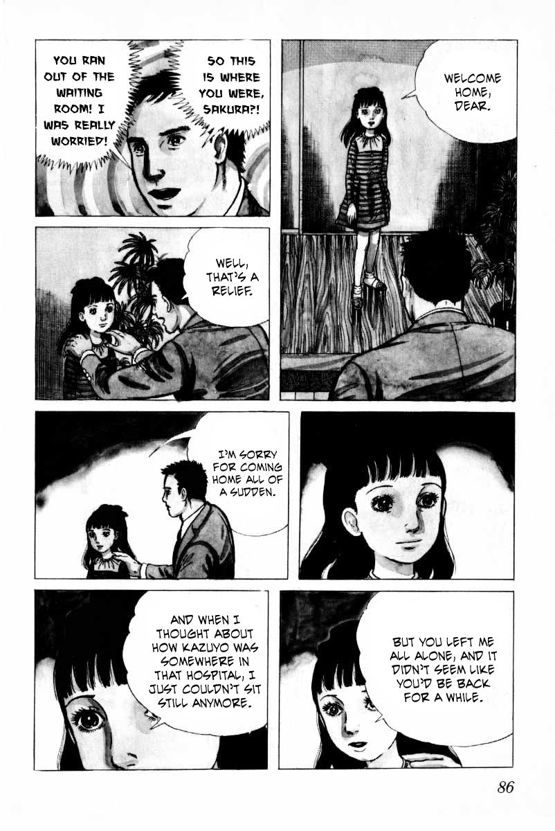 Senrei Chapter 9.1 page 88 - Chapter 9.1