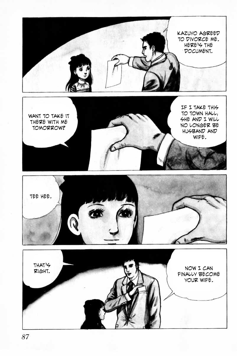 Senrei Chapter 9.1 page 89 - Chapter 9.1