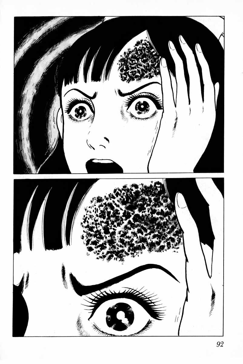 Senrei Chapter 9.1 page 94 - Chapter 9.1