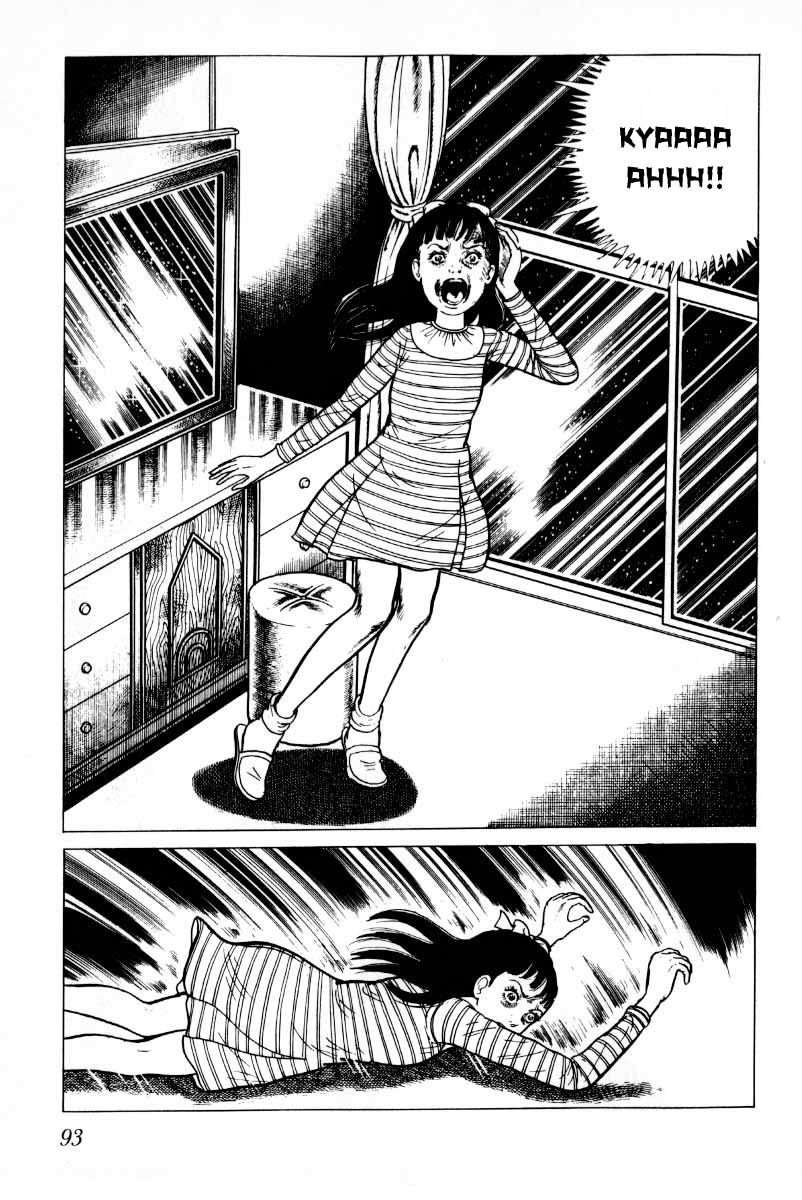 Senrei Chapter 9.1 page 95 - Chapter 9.1