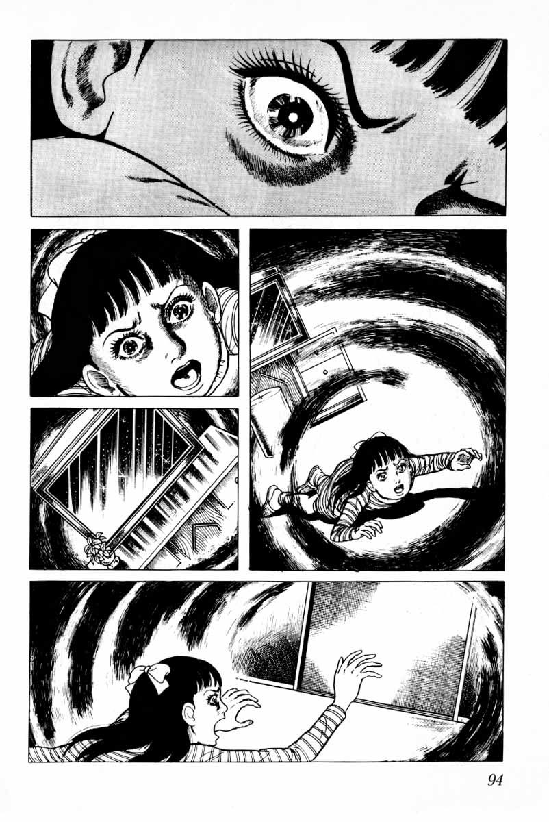 Senrei Chapter 9.1 page 96 - Chapter 9.1