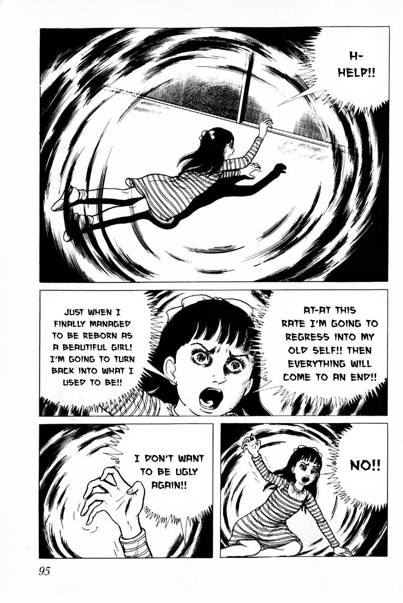 Senrei Chapter 9.1 page 97 - Chapter 9.1