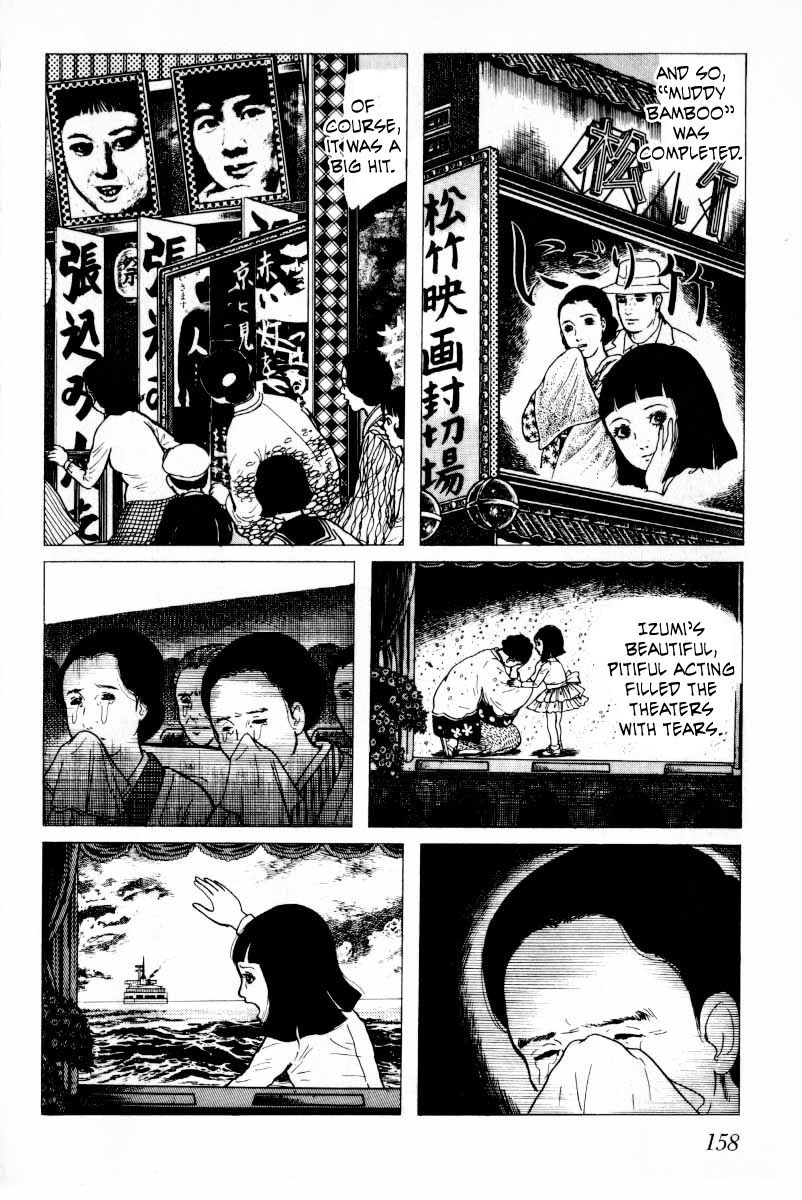Senrei Chapter 9.2 page 10 - Chapter 9.2