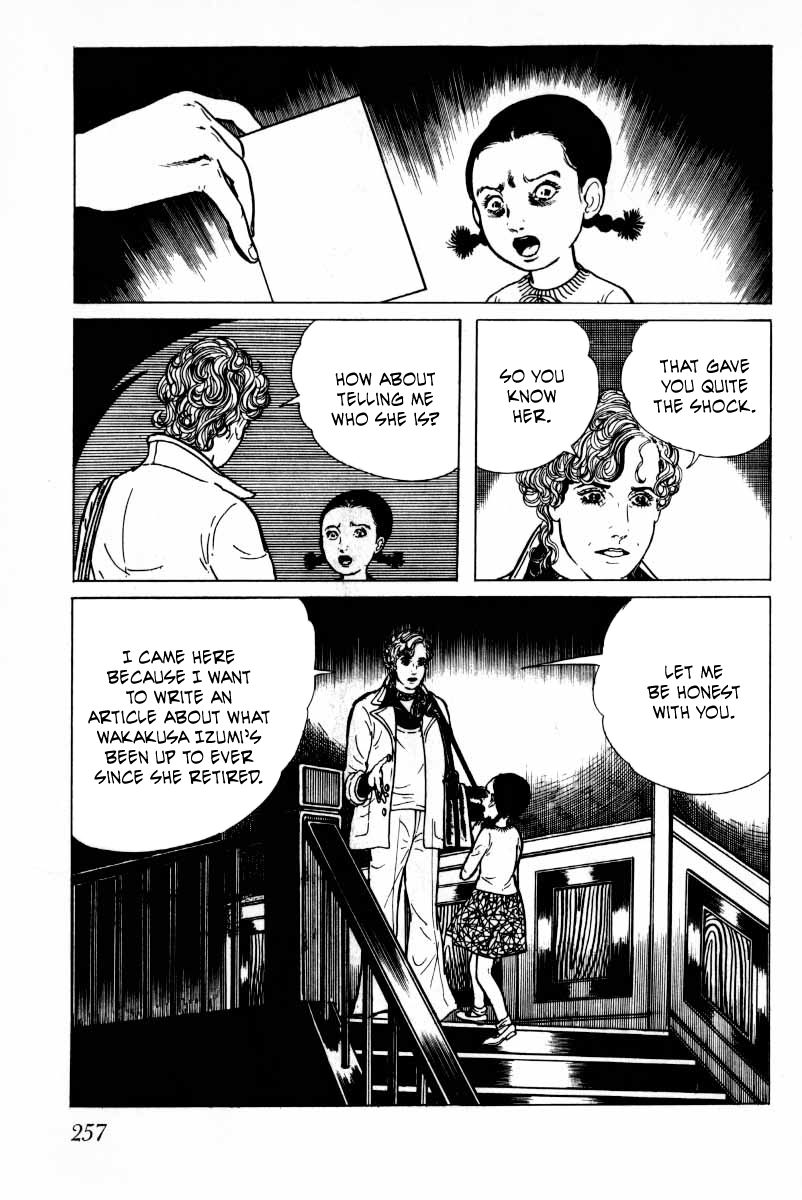 Senrei Chapter 9.2 page 108 - Chapter 9.2